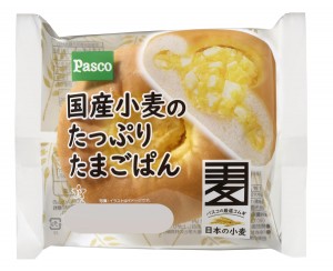 「Pasco」4月新商品の売上数量ベスト5発表！