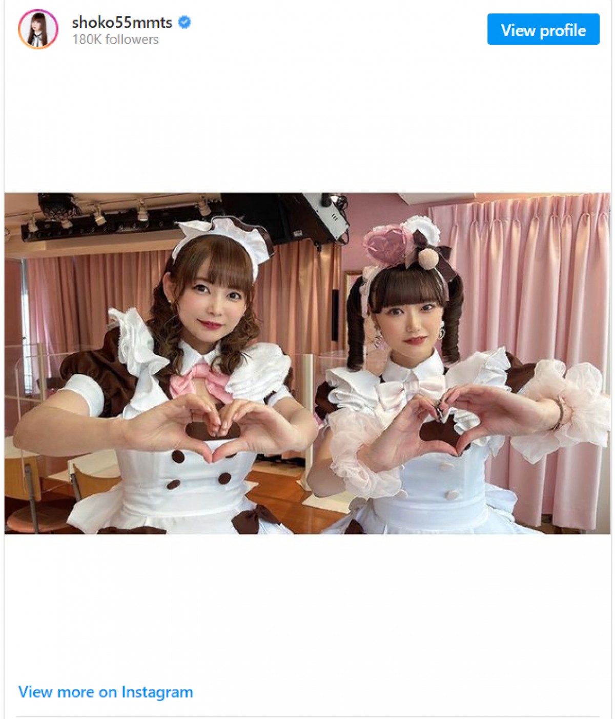 中川翔子“しょこたん”、超ミニスカ絶対領域のメイド姿に反響　「ギザカワユス」「女神降臨！」