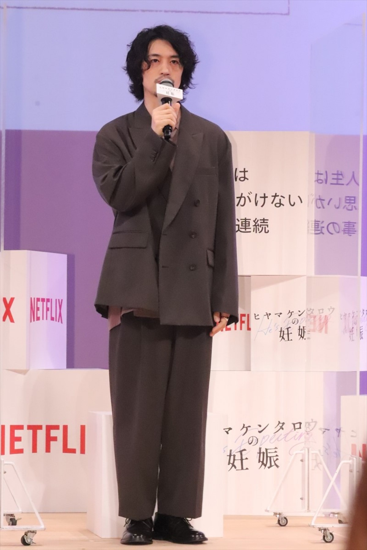 斎藤工、初の“妊婦”役は「普段、見ている景色が変わりました」