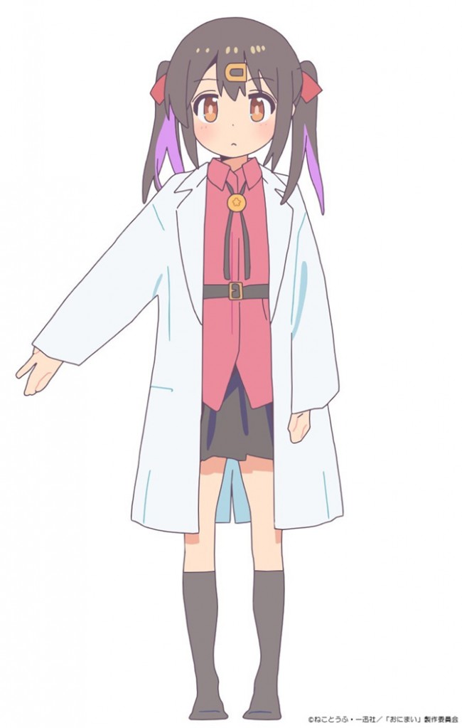 『お兄ちゃんはおしまい！』TVアニメ化決定　メインキャストに高野麻里佳＆石原夏織