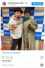 （向かって左から）木梨憲武、DREAMS COME TRUEの中村正人　※「木梨憲武」インスタグラム