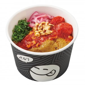 すき家「スパイシートマチ牛丼」2022