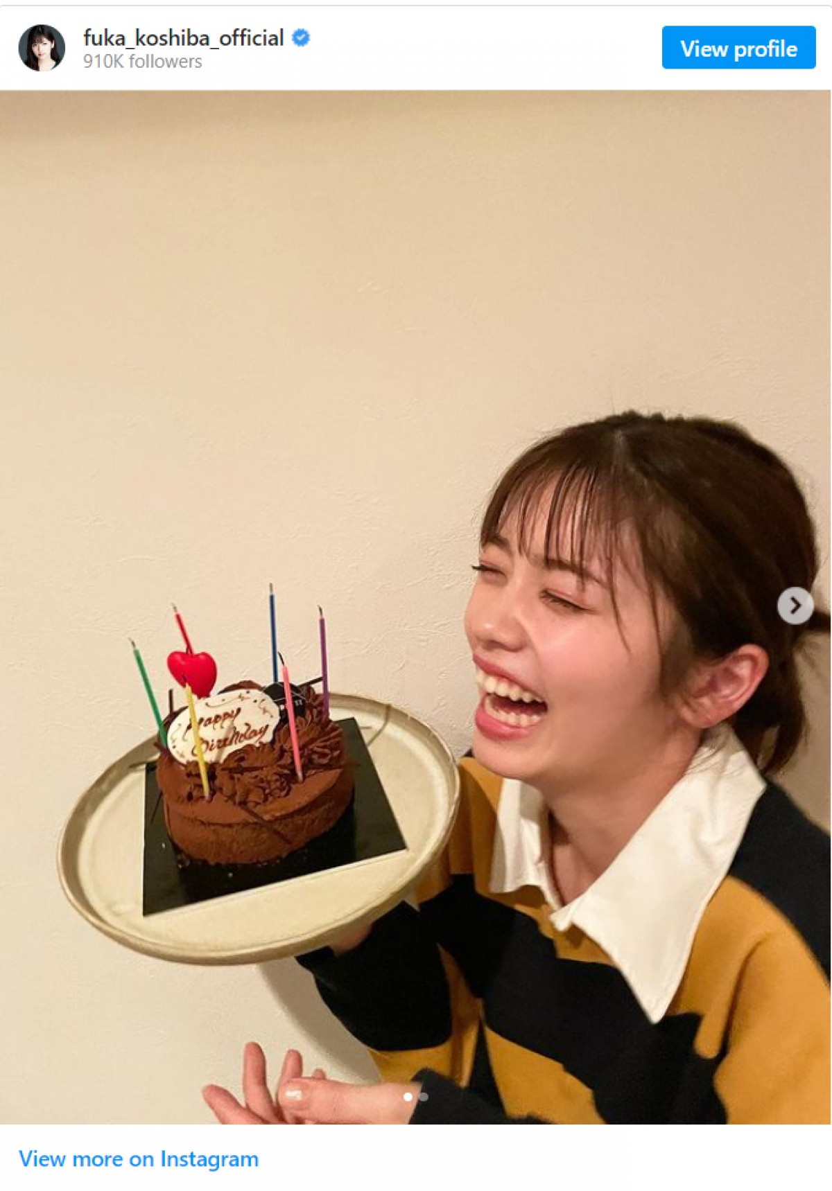 小芝風花、25歳の誕生日を報告「さらに磨きを」　かのきれメンバーも祝福