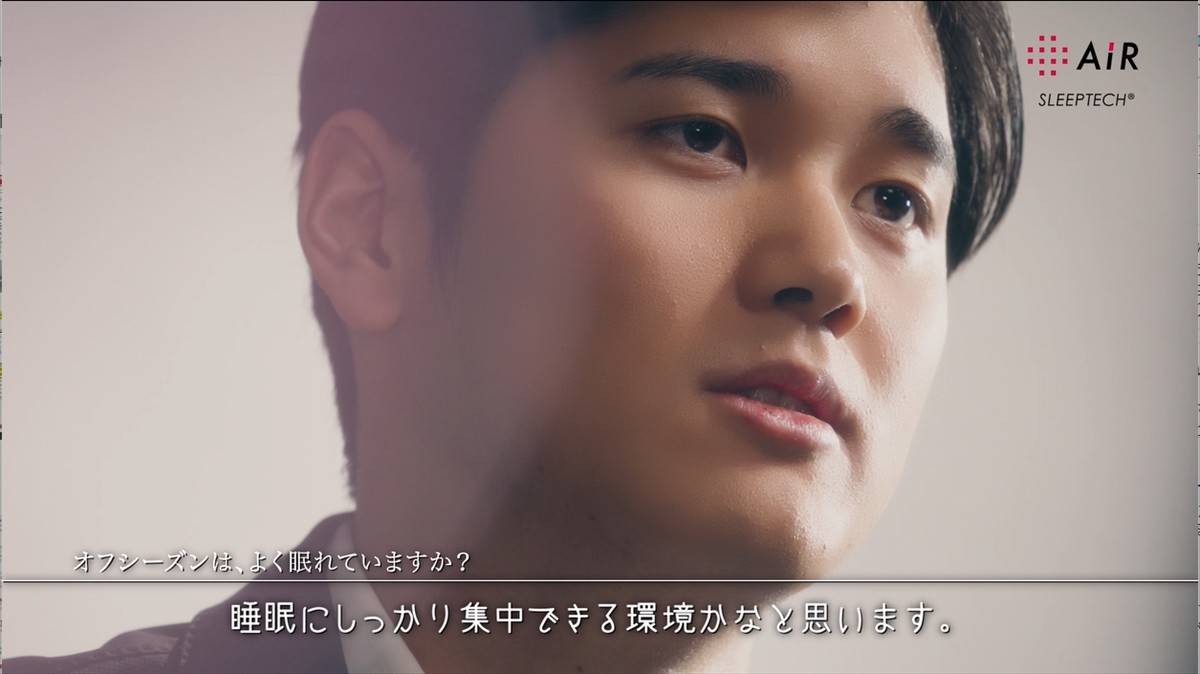 大谷翔平「負けた日や打てなかった日が寝れないという事があんまりない」