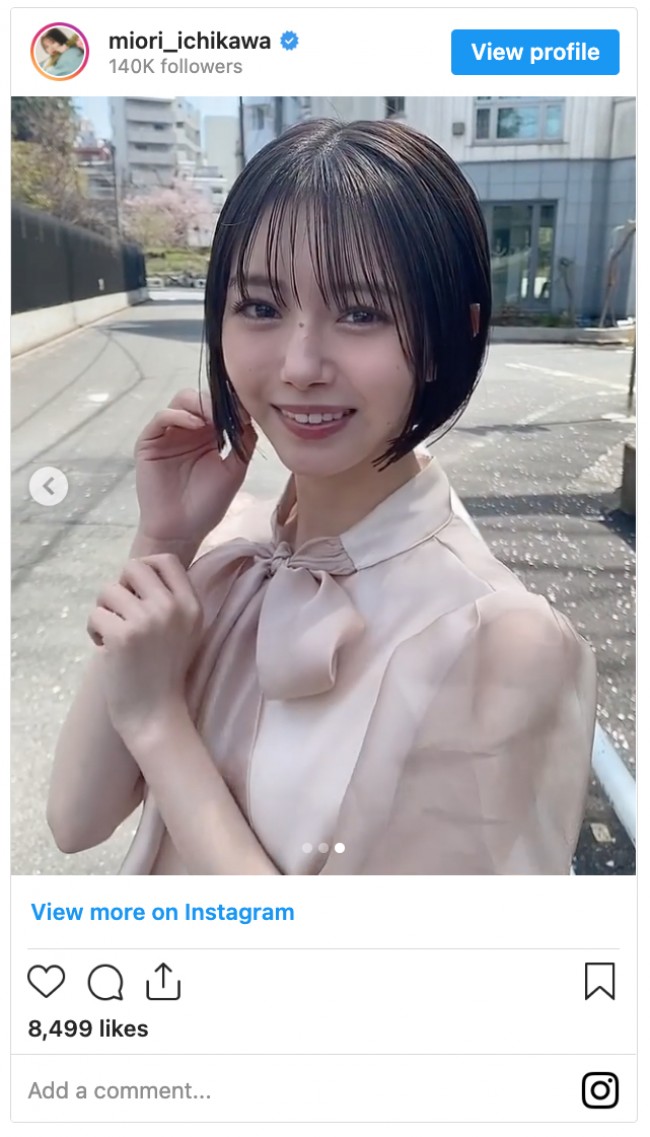 市川美織 髪ばっさりカットで ミニボブ 小顔がより分かる ショートもめっちゃ可愛い の声 22年4月7日 写真 2枚目 エンタメ ニュース クランクイン