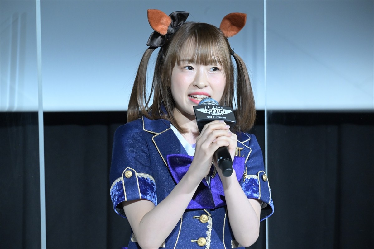 ウマ娘“マヤノトップガン”星谷美緒、“トウカイテイオー”Machicoと映画『トップガン』の魅力を語る