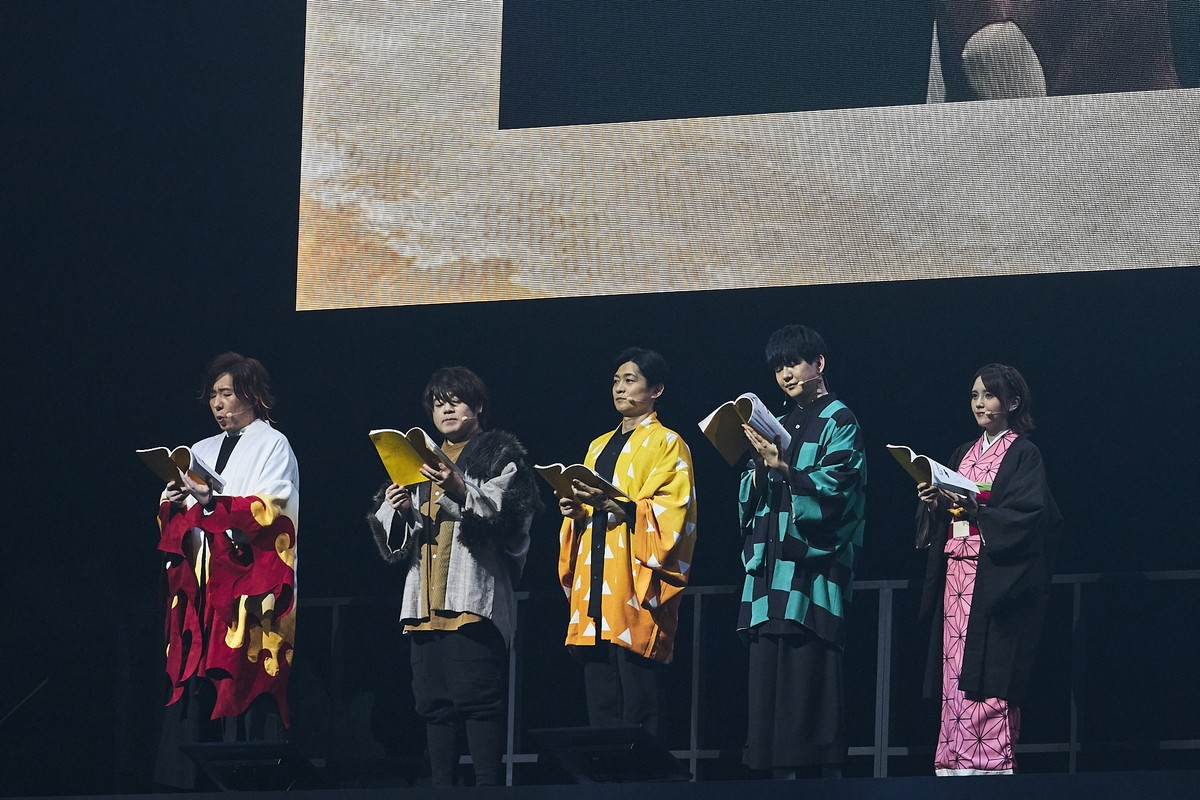 『鬼滅の刃』刀鍛冶の里編、第1弾PV解禁！　時透無一郎＆甘露寺蜜璃にファンもん絶「カックイイお目目」