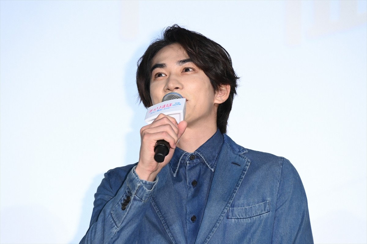 赤楚衛二、『チェリまほ』で心に残るセリフは“愛してる”「覚悟も含めて好きな言葉」