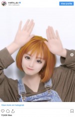 蒔田彩珠、オレンジヘアにイメチェン　※「蒔田彩珠」インスタグラム