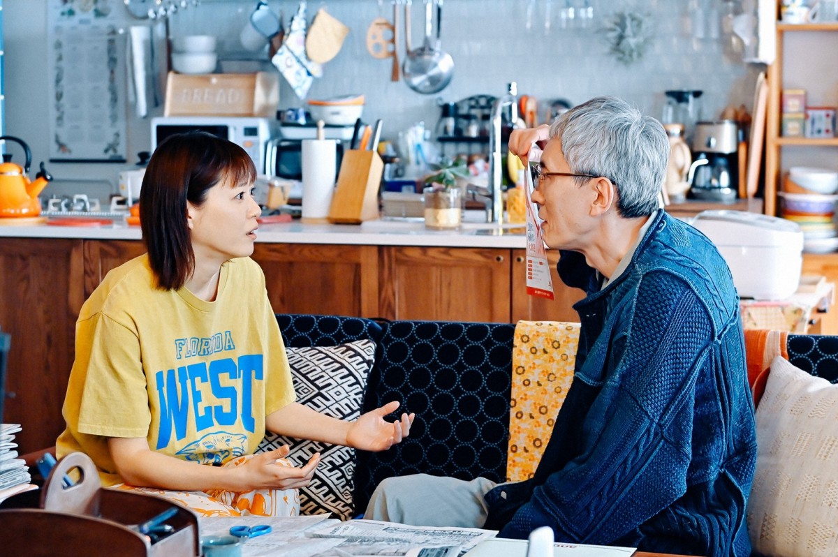 今夜スタート『持続可能な恋ですか？』　“杏花”上野樹里＆“林太郎”松重豊がダブル婚活