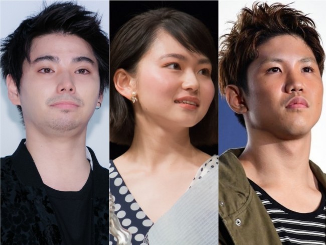 (左から)村上虹郎、山田杏奈、佐久本宝