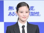 「SCSK株式会社 CM発表会」に出席した今田美桜