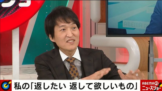 22日放送の『ABEMA的ニュースショー』