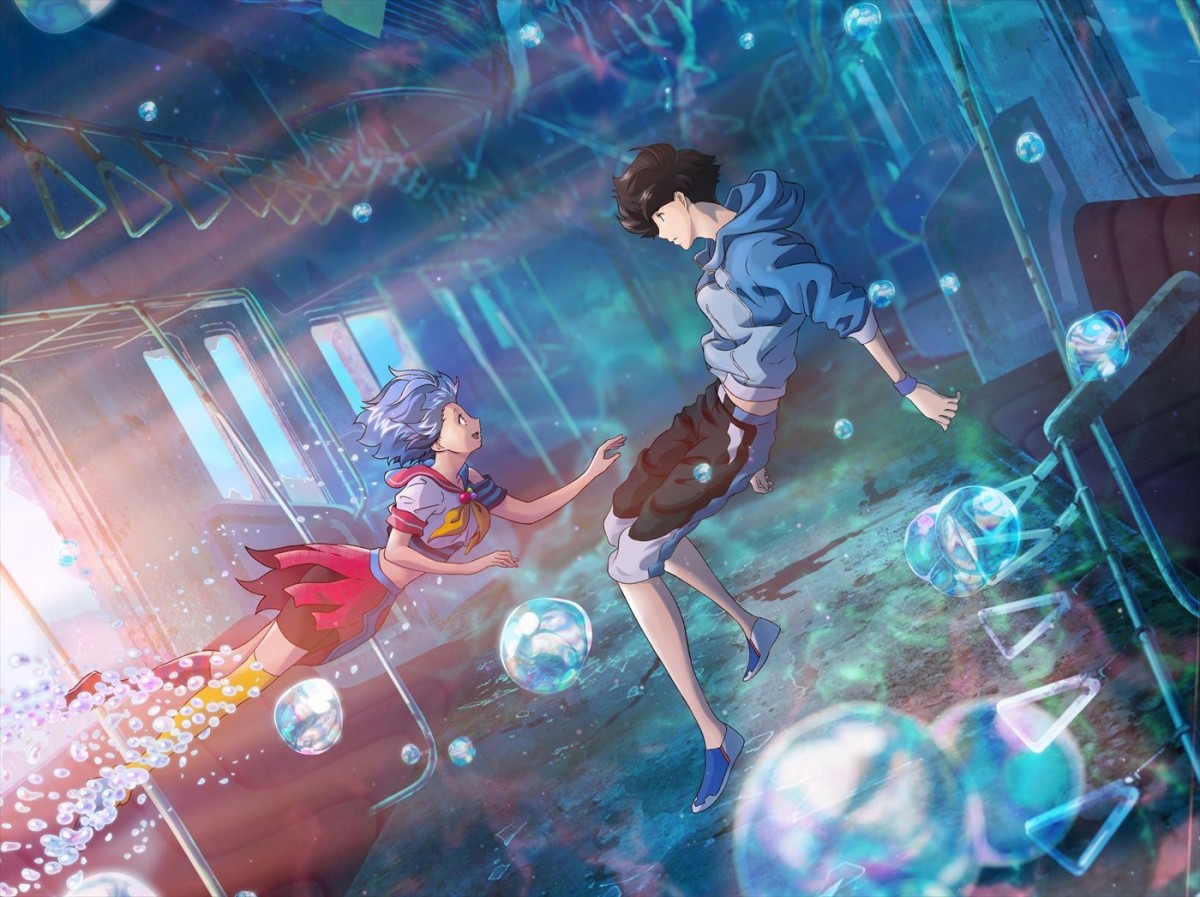 現代の〈にんぎょ姫〉物語誕生秘話も　映画『バブル』ヒビキとウタが出会う重要なシーン解禁