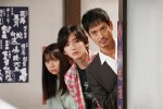 【写真】『金田一少年の事件簿』第4話　場面カット