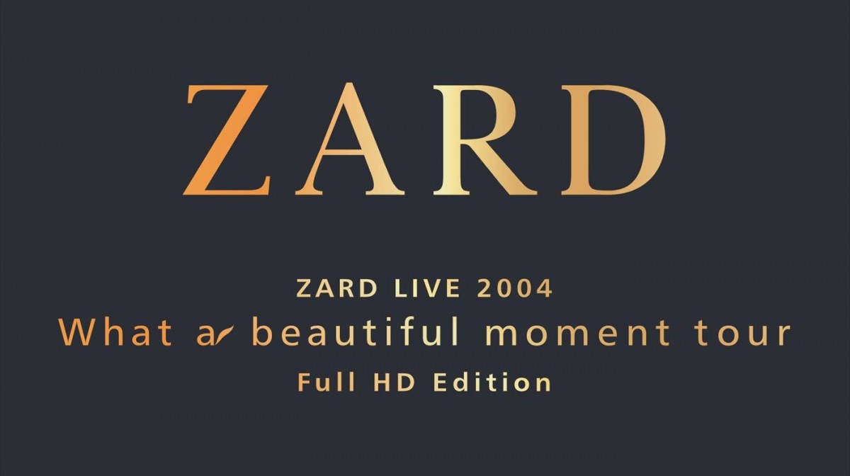 ZARD初のライブツアー劇場上映、予告映像解禁　人気グッズの劇場販売も決定