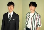 火曜ドラマ『ユニコーンに乗って』に出演する（左から）西島秀俊、杉野遥亮