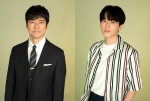 永野芽郁主演『ユニコーンに乗って』、若きCEOを支える西島秀俊＆杉野遥亮の出演決定