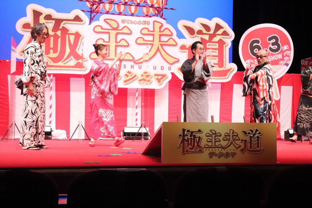 玉木宏ら豪華キャスト陣が浴衣姿で登場！　川口春奈「見惚れていました」