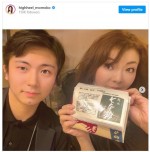 長男と東京で会食したことを報告　※「ハイヒール・モモコ』インスタグラム