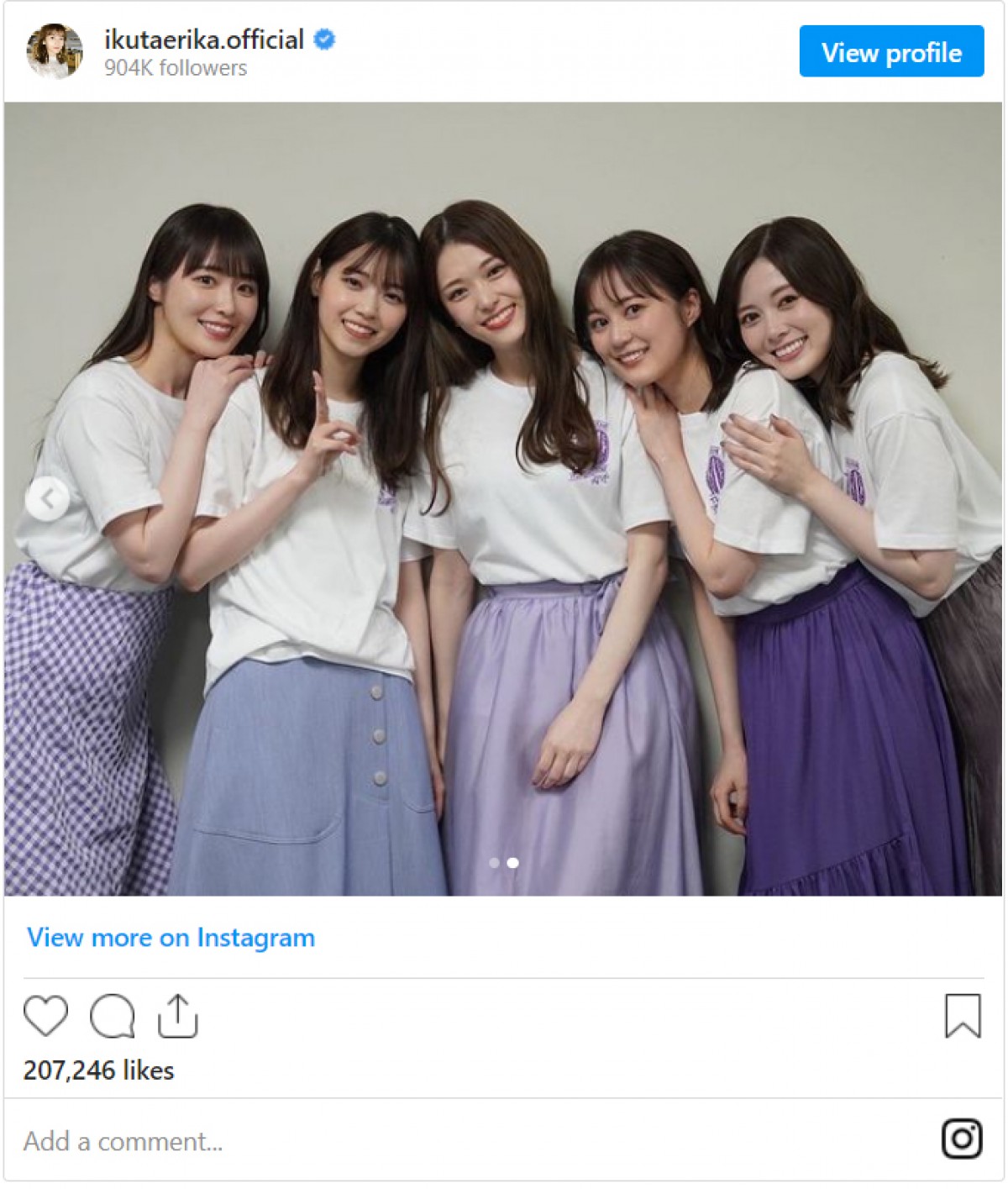 生田絵梨花、乃木坂46OG集合ショット公開　西野七瀬・白石麻衣・松村沙友理・高山一実と笑顔でピース
