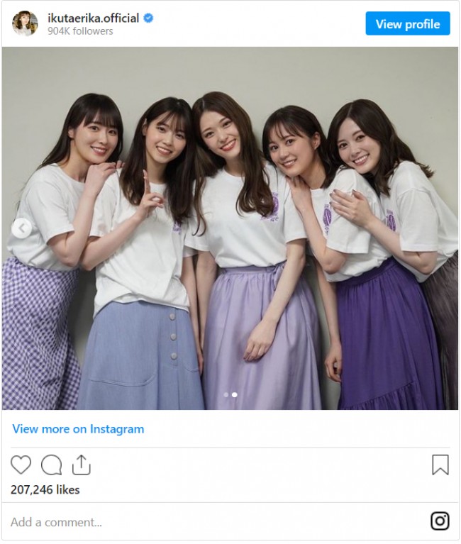 写真）生田絵梨花、乃木坂46OG集合ショット公開 西野七瀬・白石