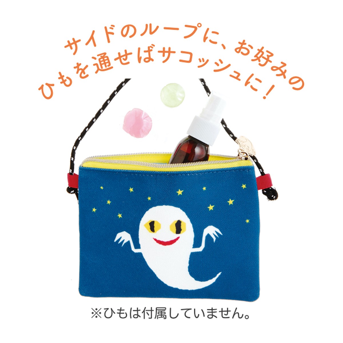 「せなけいこステーショナリーシリーズ」第二弾