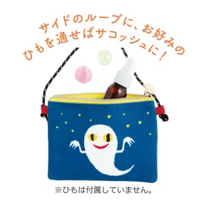 「せなけいこステーショナリーシリーズ」第二弾