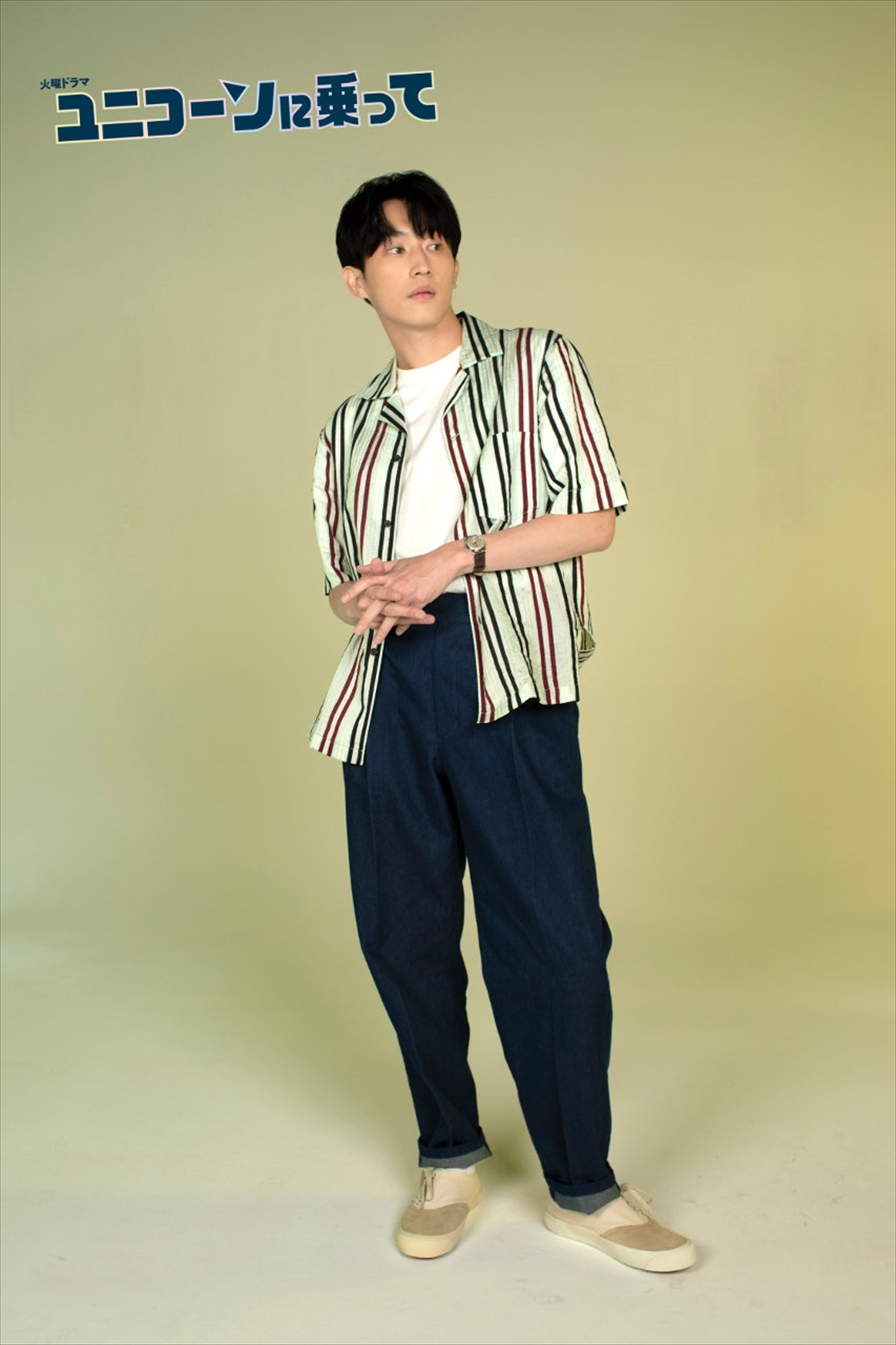 永野芽郁主演『ユニコーンに乗って』、若きCEOを支える西島秀俊＆杉野遥亮の出演決定