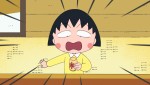 テレビアニメ『ちびまる子ちゃん』2022年5月15日放送「まる子、お茶の味にうるさい」の巻　場面写真
