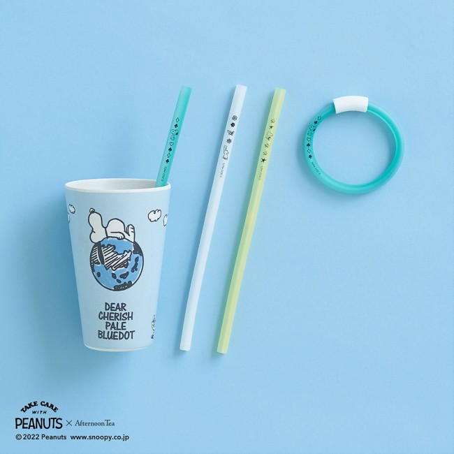 サステナブルなスヌーピーグッズを展開! 「Afternoon Tea LIVING」とコラボ