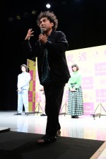ムロツヨシ、映画『神は見返りを求める』完成披露試写会イベントに登場