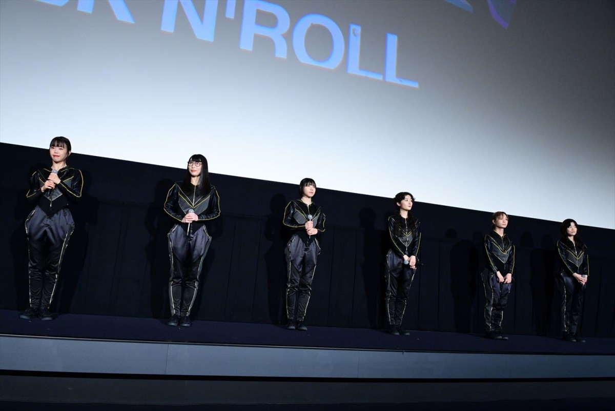 BiSHアイナ・ジ・エンド、主演オムニバス映画は「謎の空気」