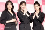 「RAVIJOUR（ラヴィジュール）×AKB48 アンバサダー就任記者会見」の様子