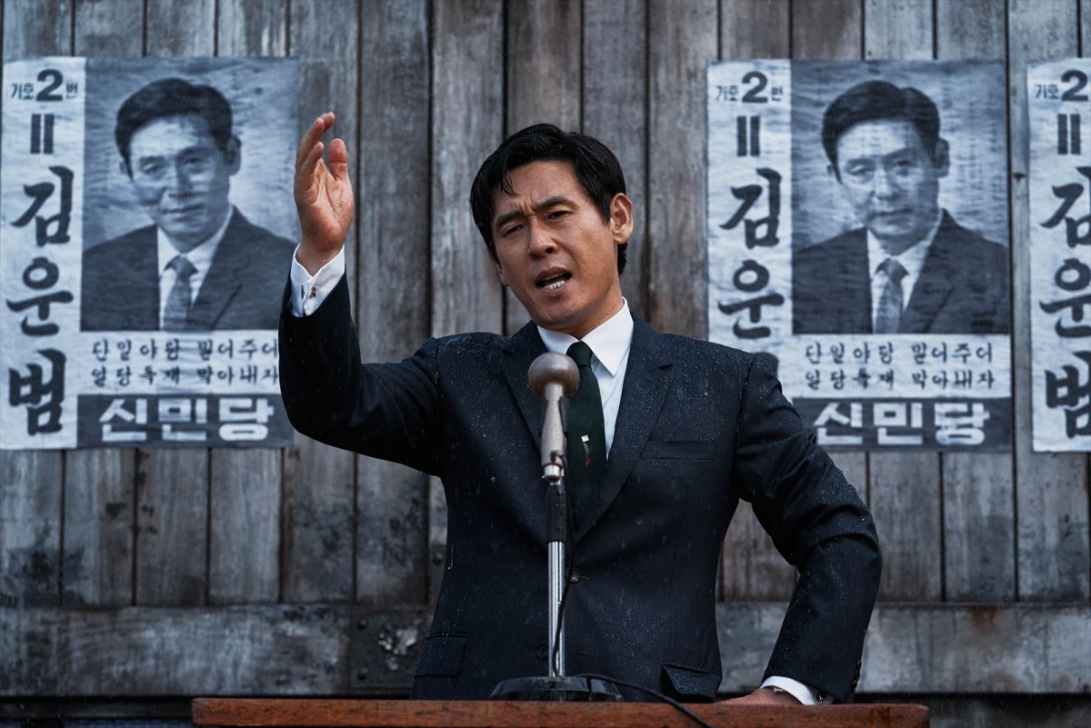 ソル・ギョング×イ・ソンギュン共演　生き馬の目を抜く苛烈な大統領選の裏側描く『キングメーカー　大統領を作った男』予告編解禁
