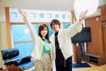 『私たち結婚しました 3』に出演している島崎遥香＆佐野岳