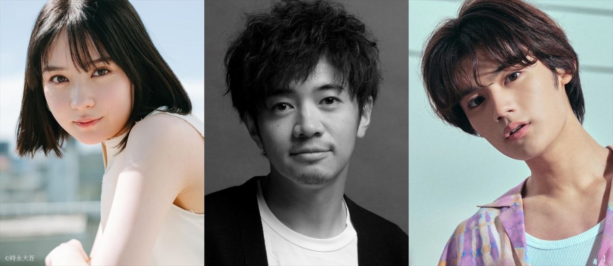 ドラマ『純愛ディソナンス』に出演する(左から)畑芽育、和田正人、藤原大祐