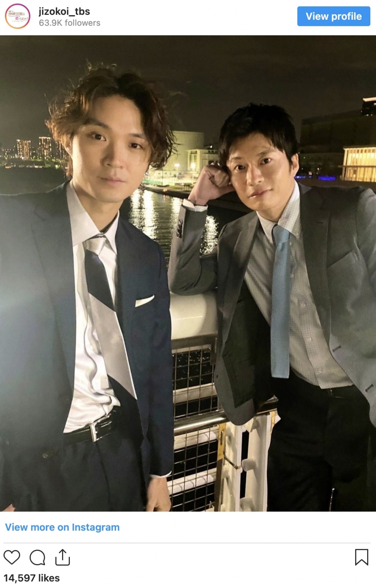 （左から）磯村勇斗、田中圭　※ドラマ『持続可能な恋ですか？』公式インスタグラム