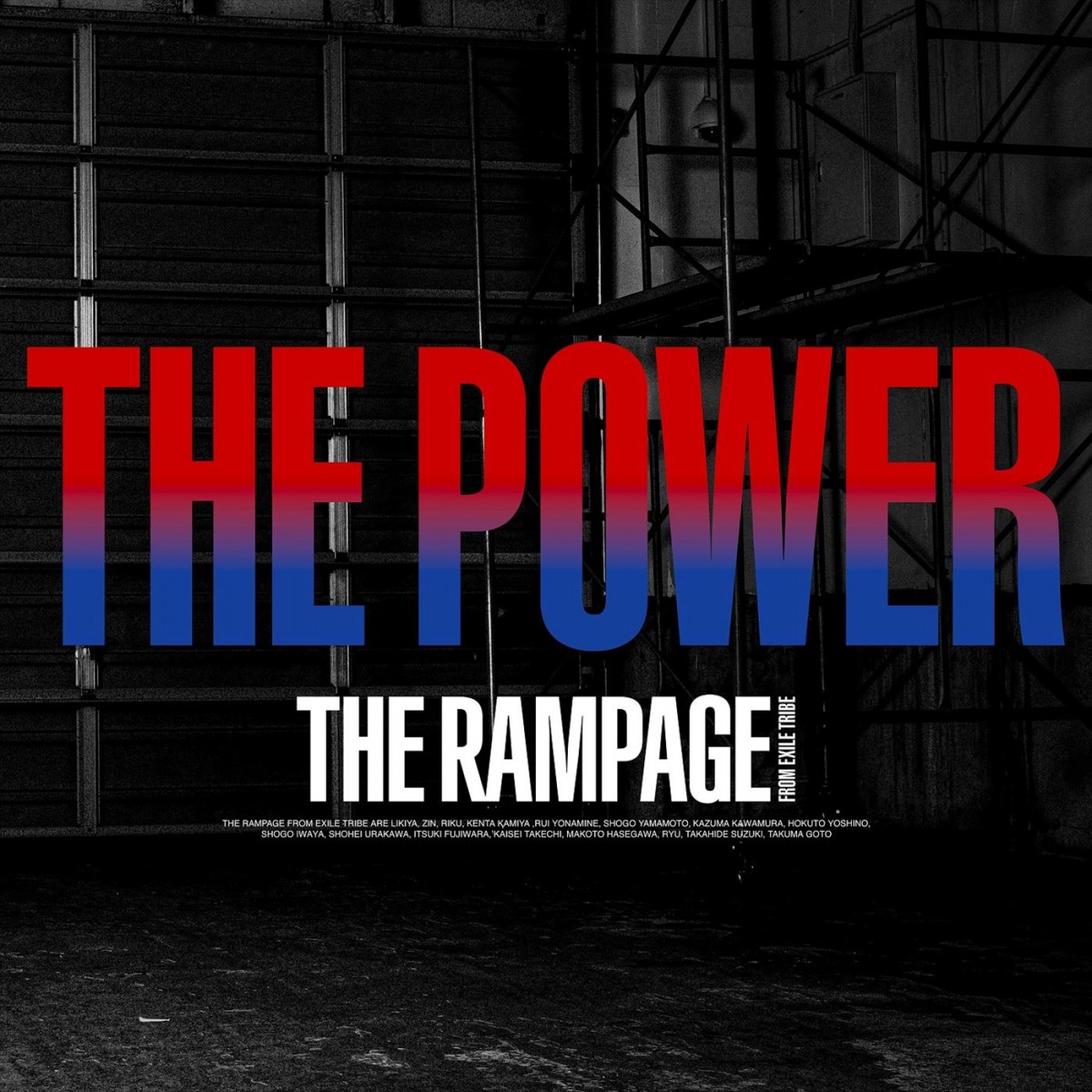 THE RAMPAGE新曲が『HiGH＆LOW THE WORST X』主題歌に　1コーラス特別先行公開