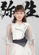 ドラマ『新・信長公記～クラスメイトは戦国武将～』に出演する佐々木春香