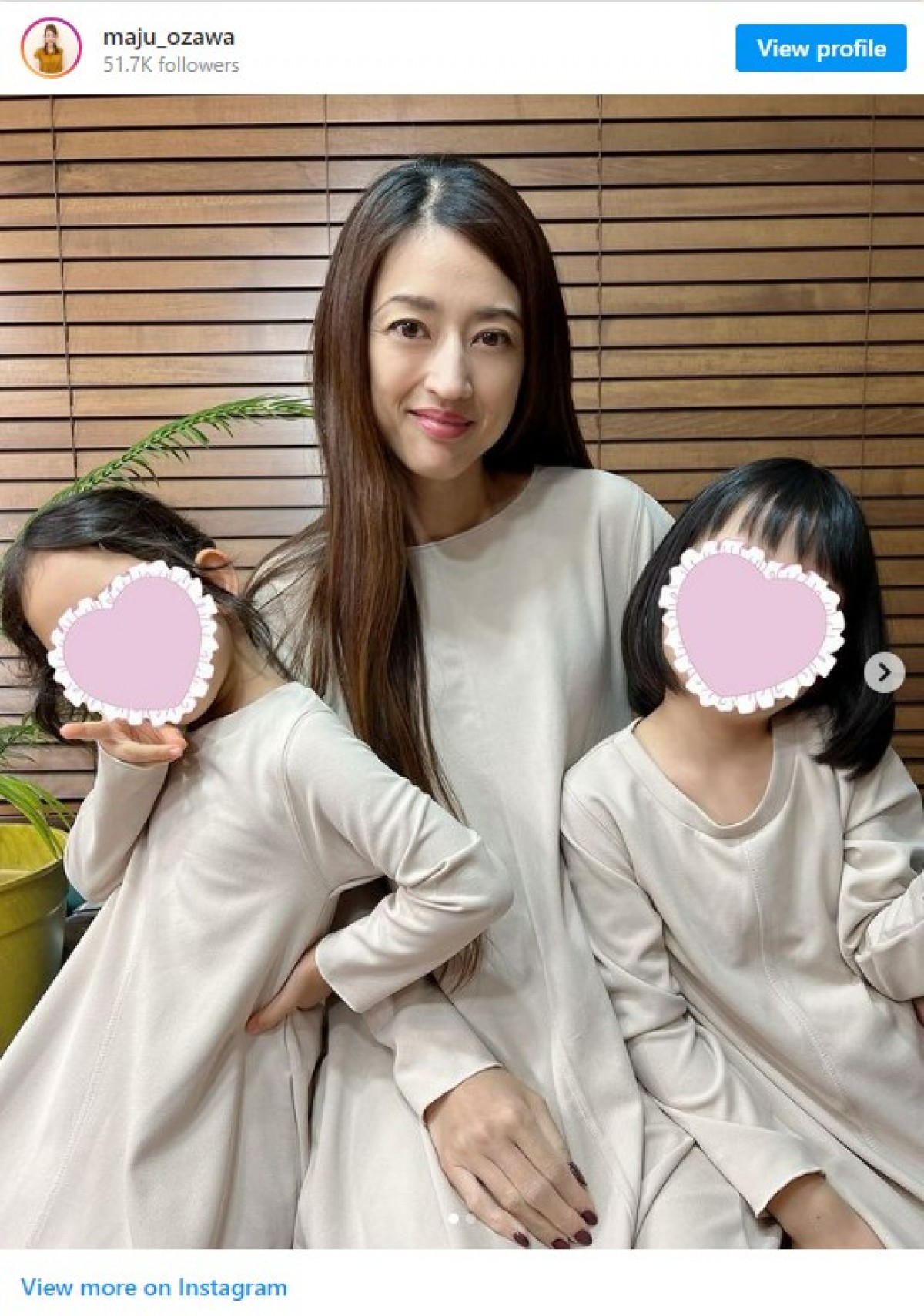 小沢真珠、娘2人と“おそろいワンピース”　「メチャクチャ可愛い」「素敵な親子」の声