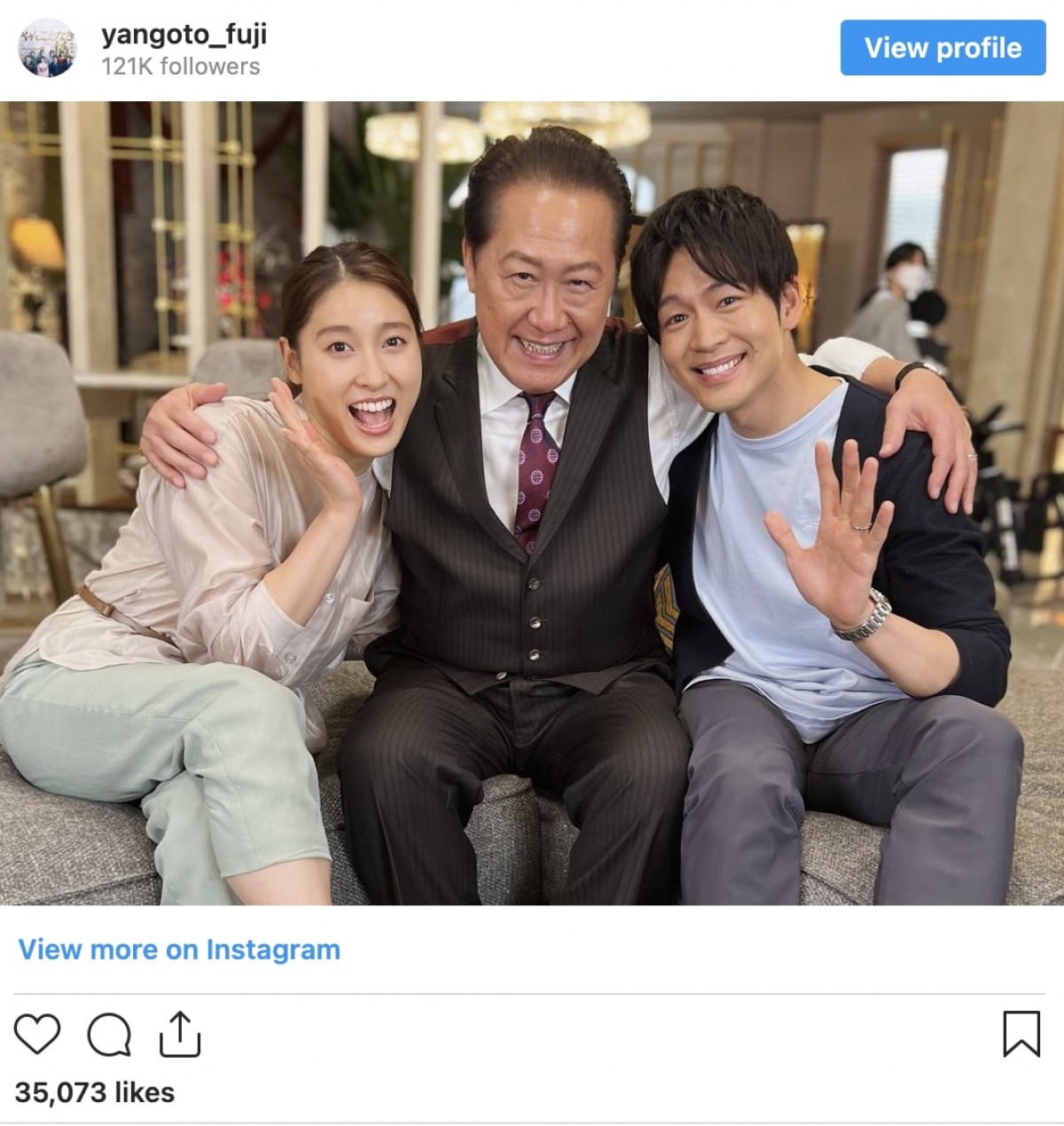 『やんごとなき一族』土屋太鳳＆松下洸平ら“本編とは真逆”の姿　「こんな深山家が見たい」の声