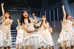 日向坂46「渡邉美穂卒業セレモニー」