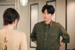 火曜ドラマ『ユニコーンに乗って』第1話場面写真