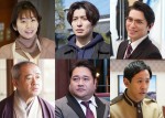 ドラマ『競争の番人』に出演する（上段左から）野村麻純、武田航平、赤ペン瀧川（下段左から）春海四方、勝矢、濱津隆之