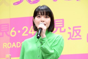 岸井ゆきの、映画『神は見返りを求める』完成披露試写会イベントに登場