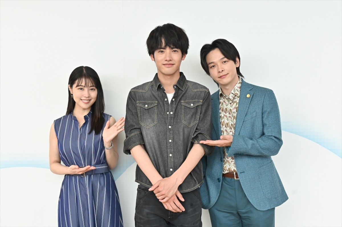 ドラマ『石子と羽男―そんなコトで訴えます?―』で共演する(左から)有村架純、赤楚衛二、中村倫也