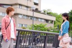 ドラマ『彼女、お借りします』に出演する大西流星、桜田ひより