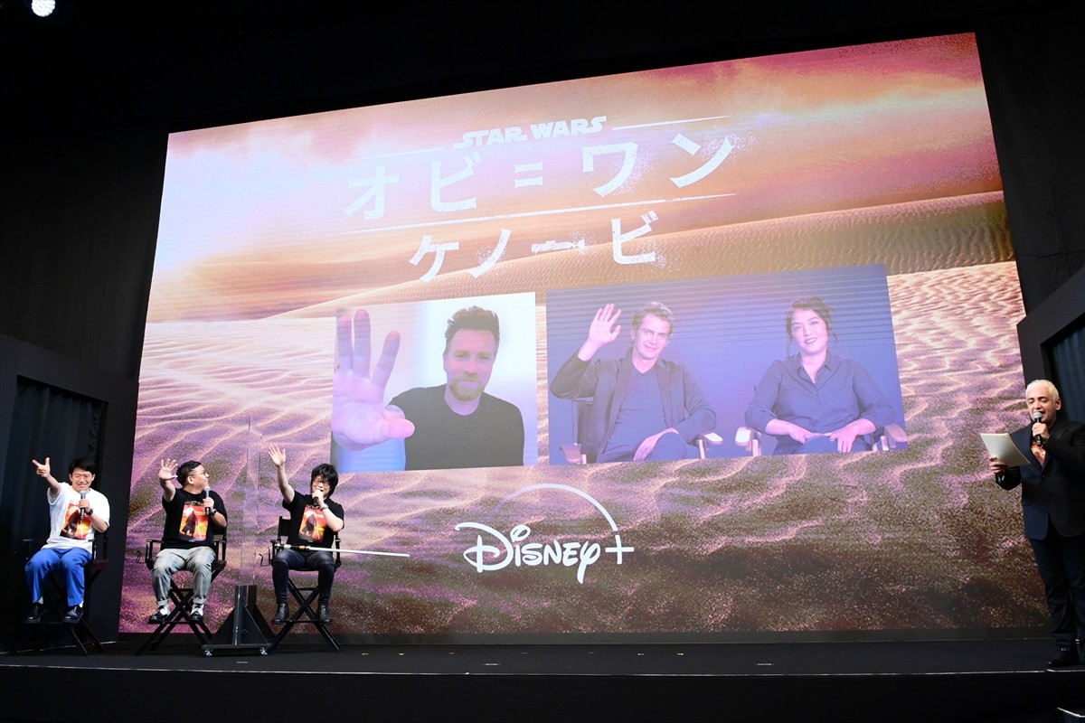 森川智之「夢心地です」長年吹き替え担当するユアン・マクレガーとの初対面に感激　ディナーの約束もとりつける