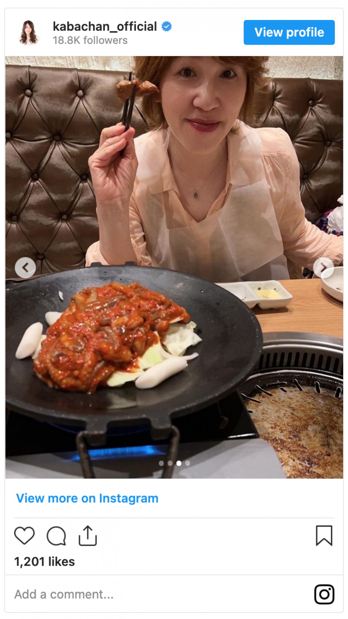 KABA.ちゃん、姉の顔出しショット公開　「そっくり」「仲良し」と反響
